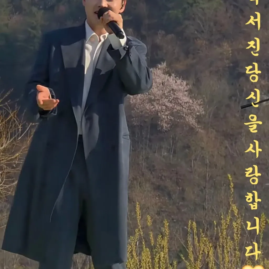 粉丝拍下的朴瑞镇瞬间