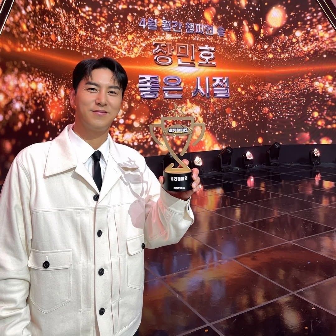 チャン・ミンホのビハインドカット