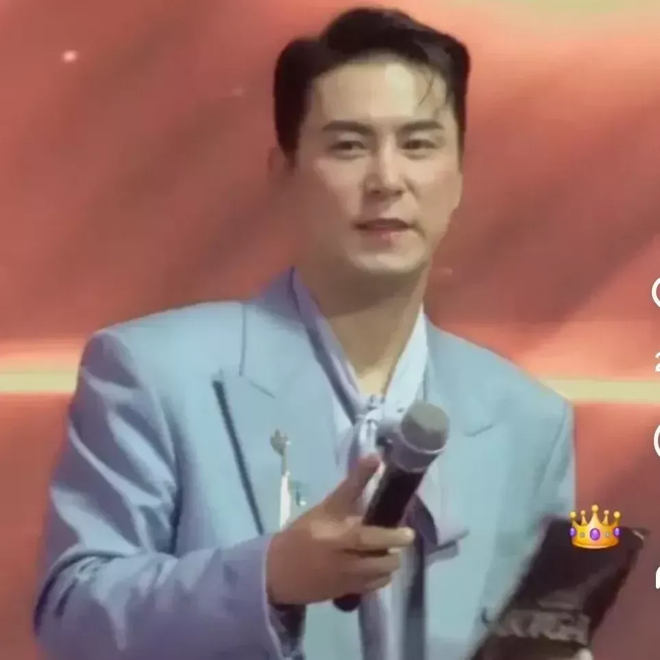 A moment captured by a fan of Jang Minho