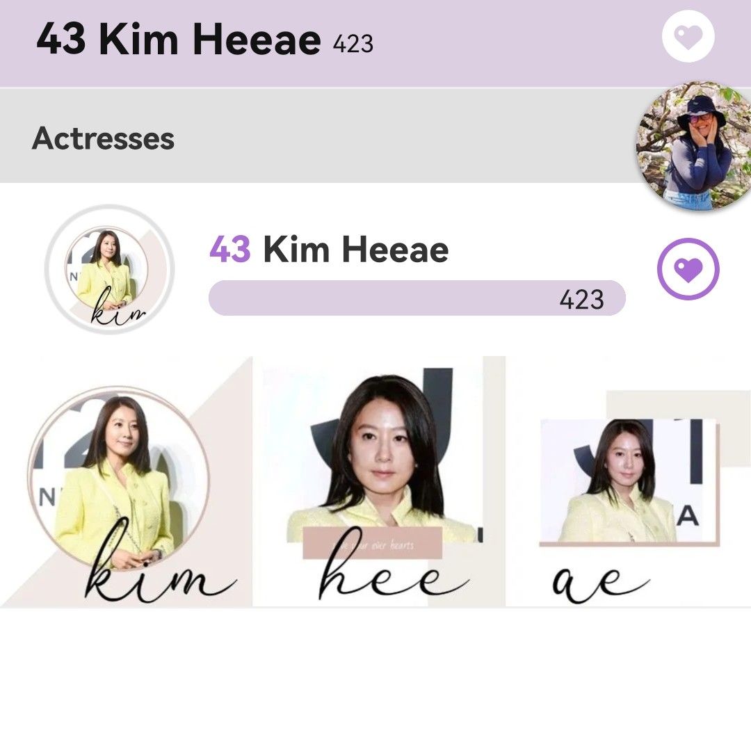 A moment captured by a fan of Kim Heeae