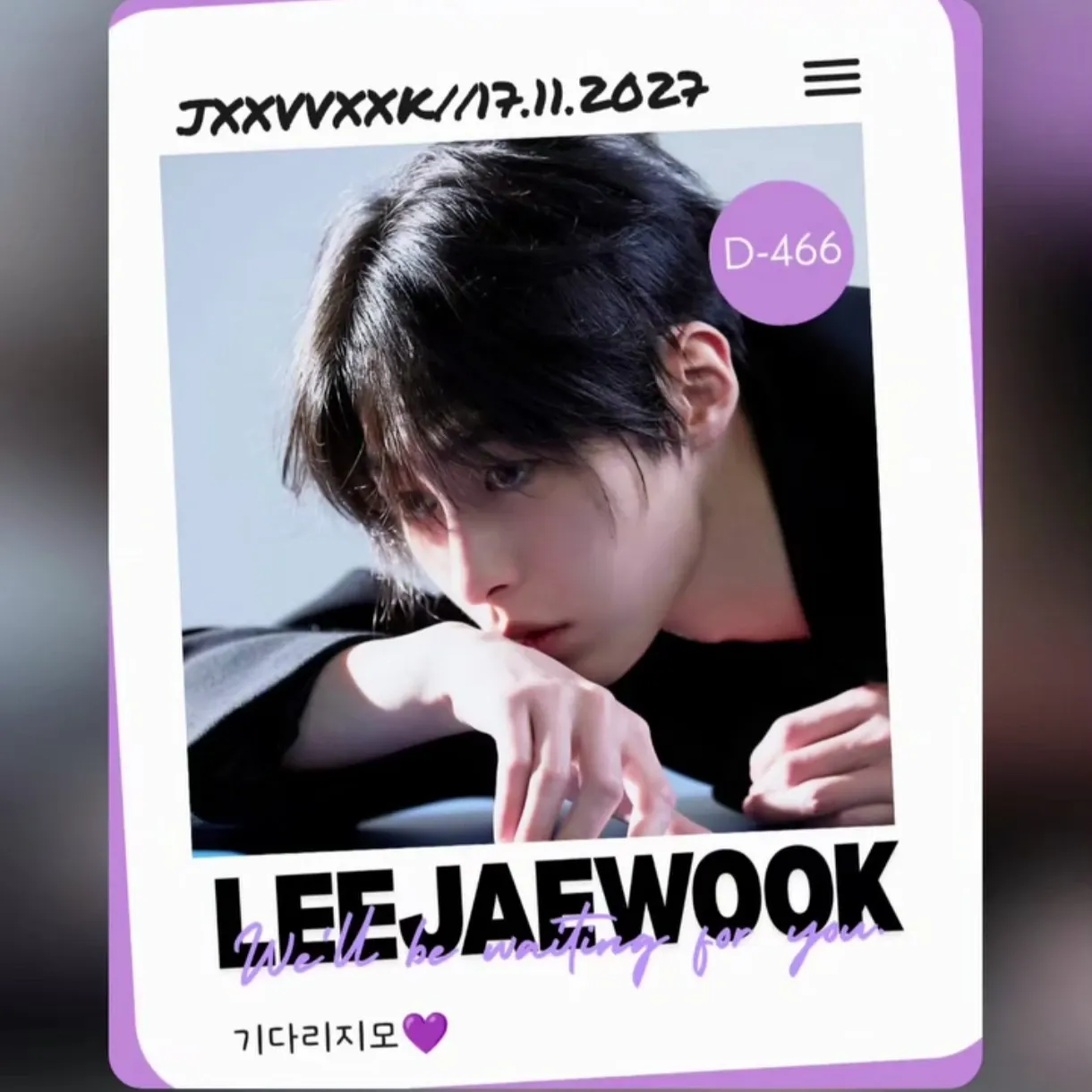 Latest photo of Lee Jaewook