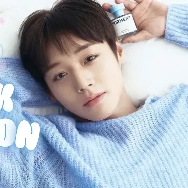 A moment captured by a fan of Park Jihoon