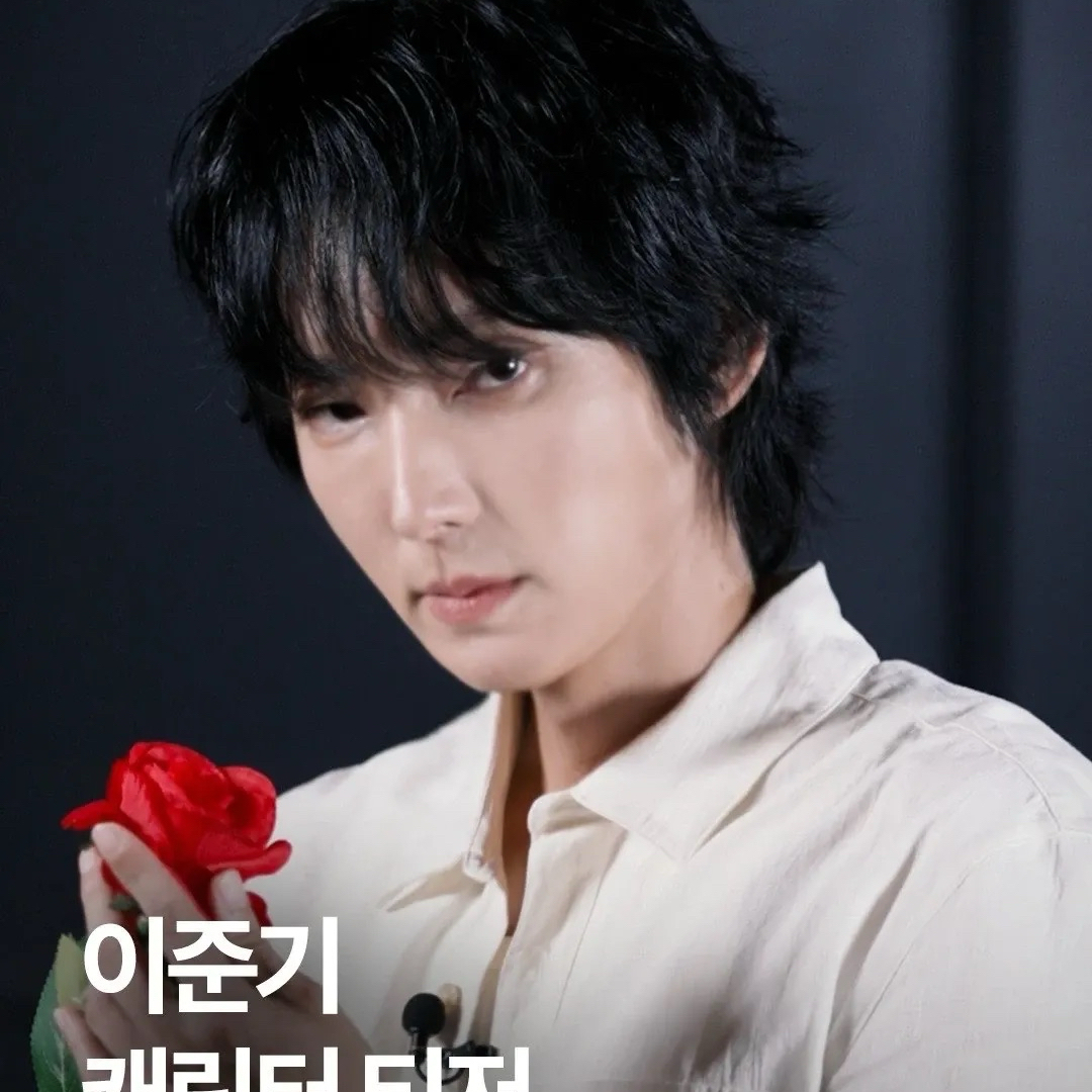 이준기 팬이 찍은 순간