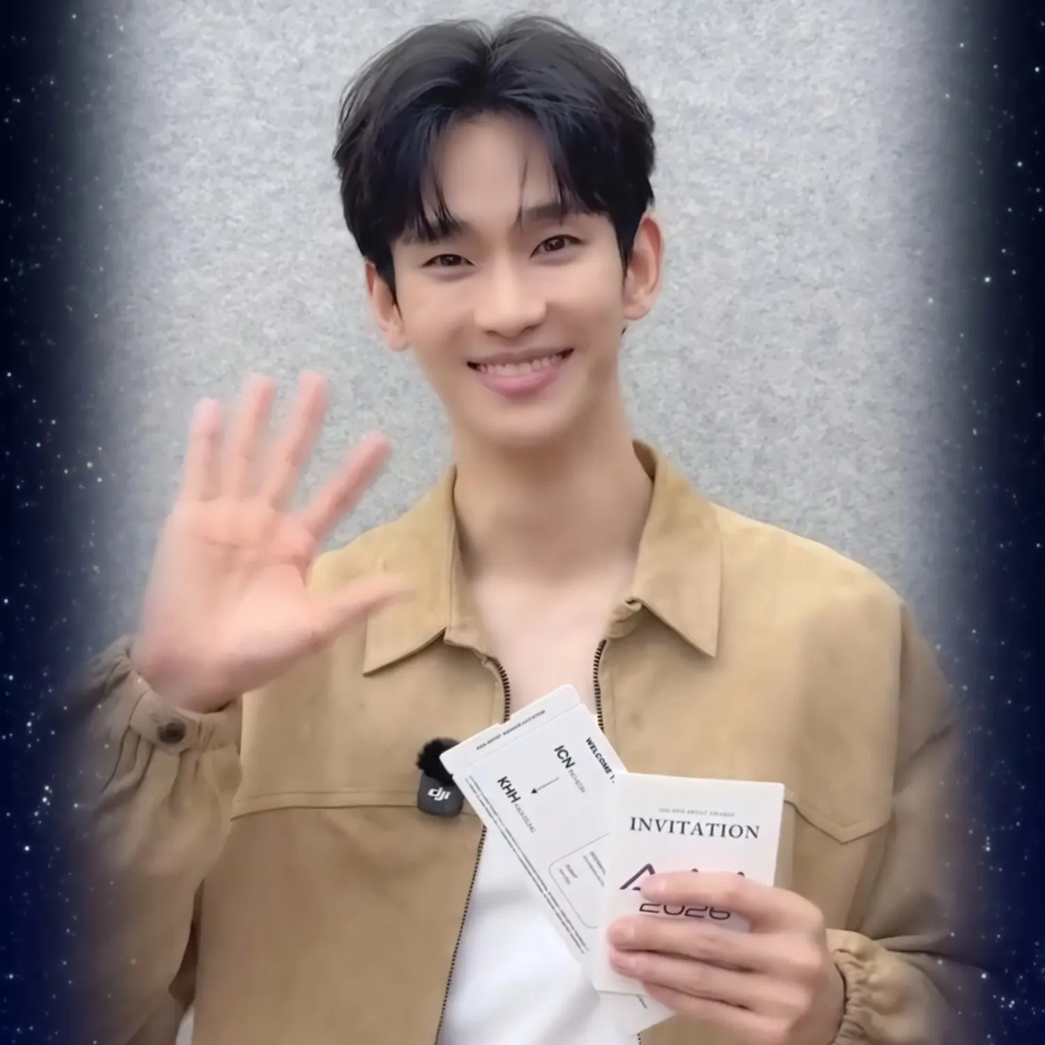 Latest photo of Kim Soohyun
