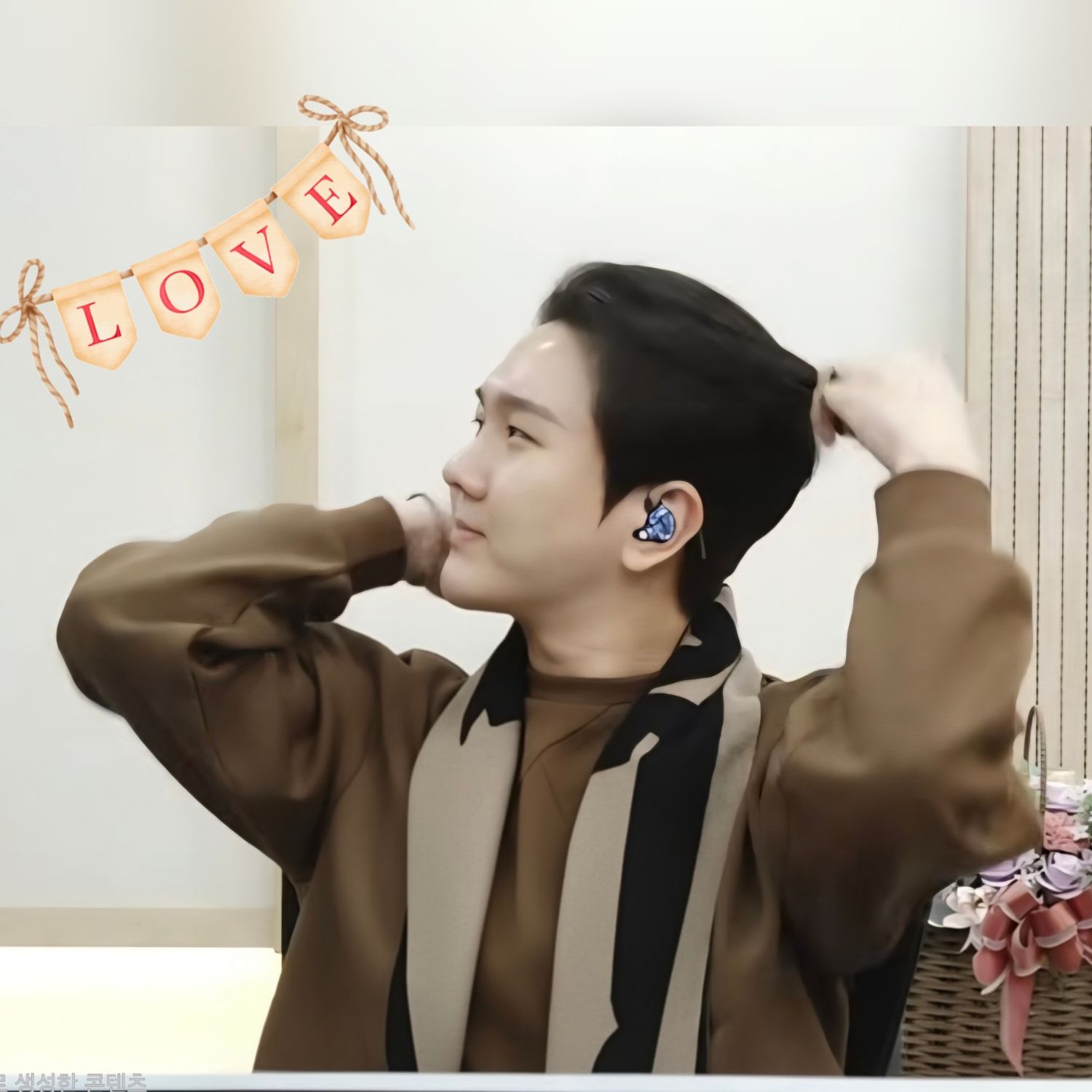 김수찬의 최신 사진