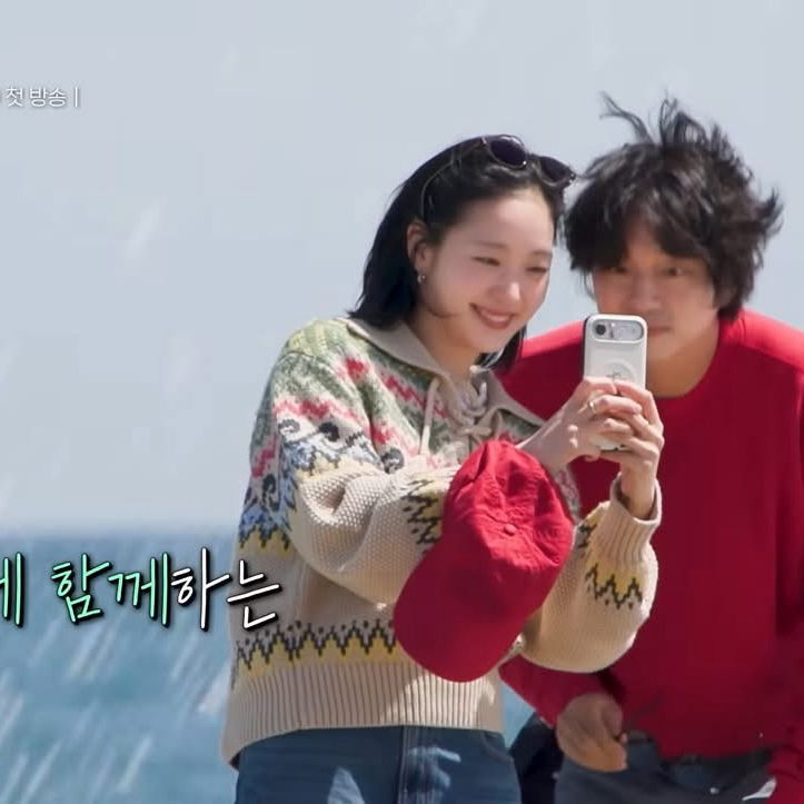 Momen yang diabadikan oleh penggemar Kim Goeun