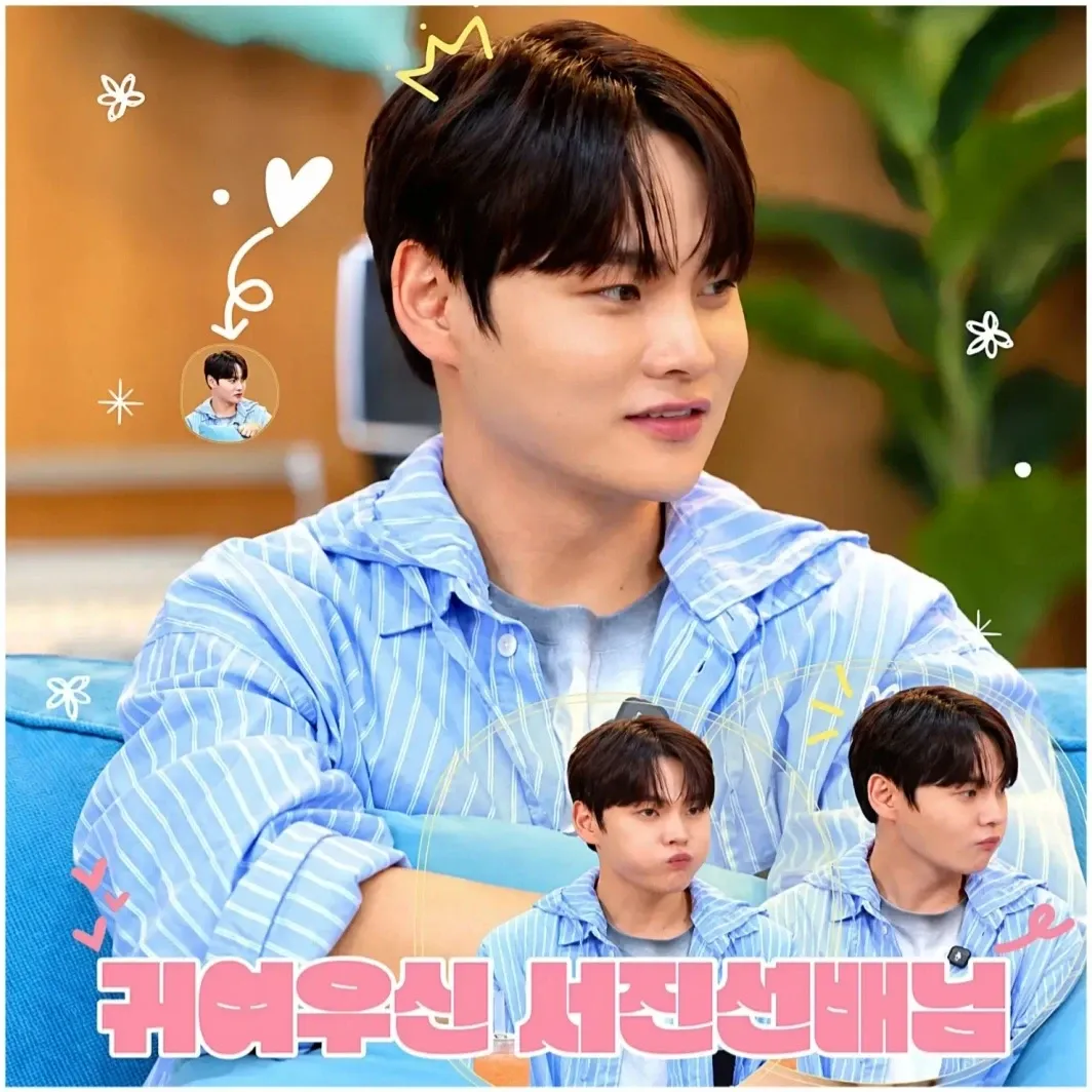 박서진의 비하인드 컷