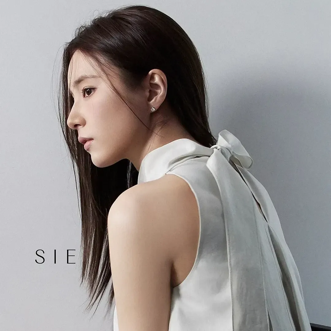Recent activity shot of Shin Sekyung