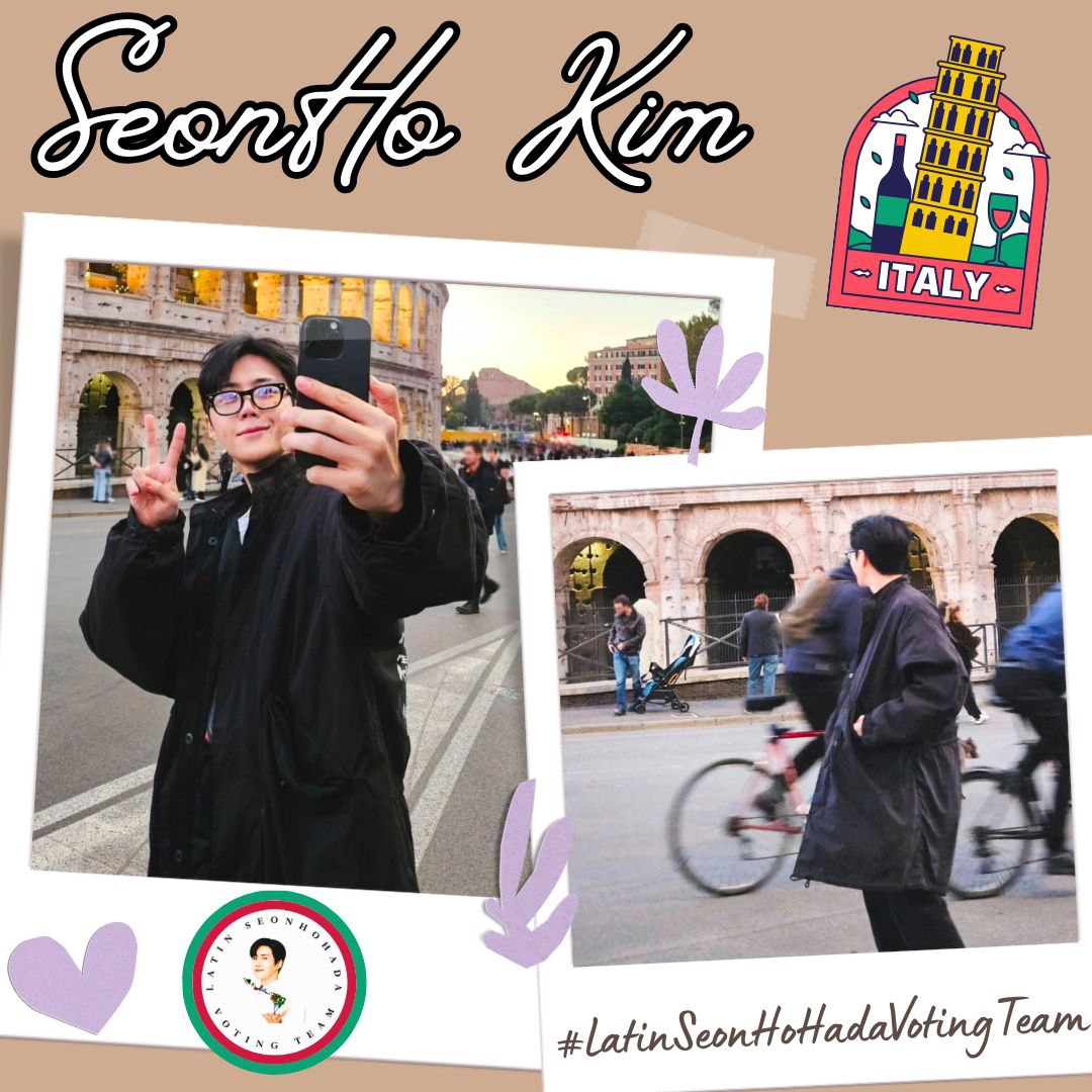 김선호 팬이 찍은 순간