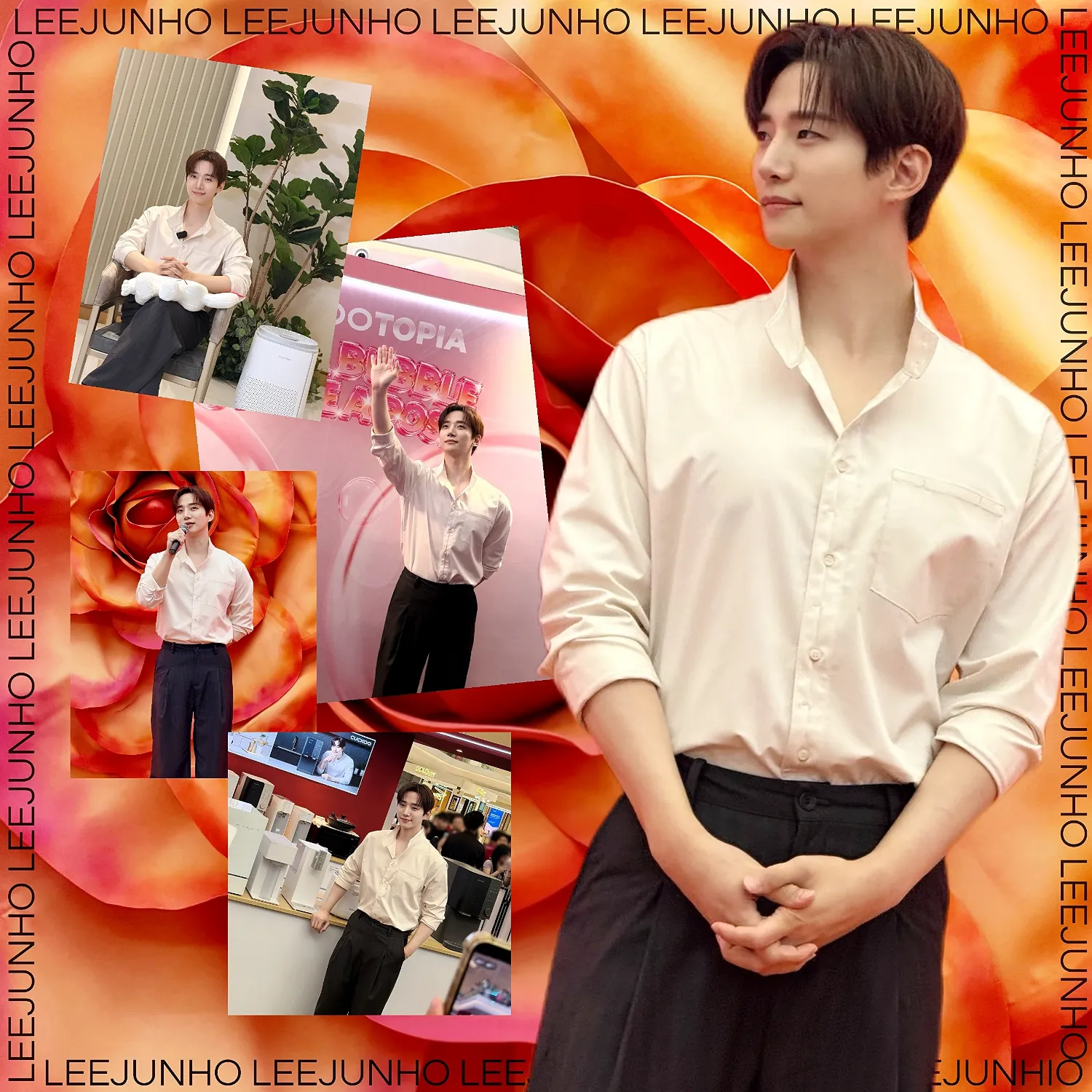 이준호 최근 활동샷