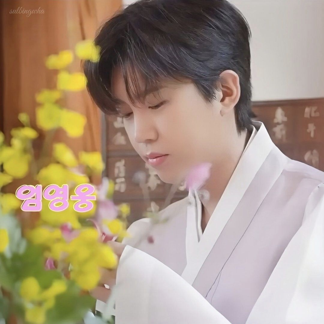 임영웅 최근 활동샷