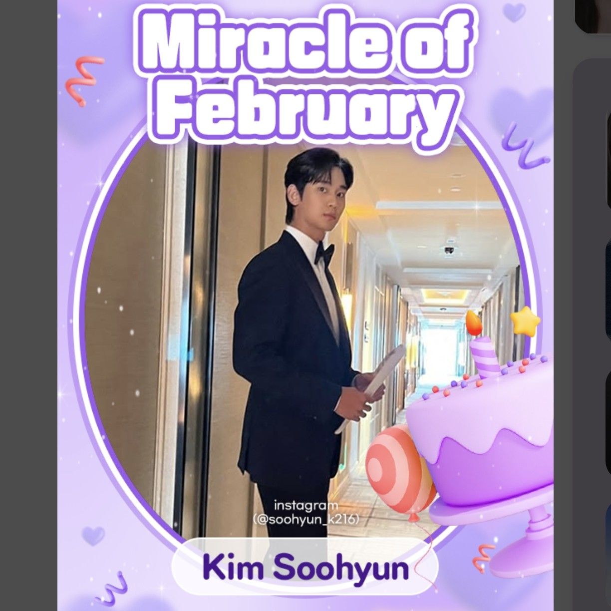 A moment captured by a fan of Kim Soohyun