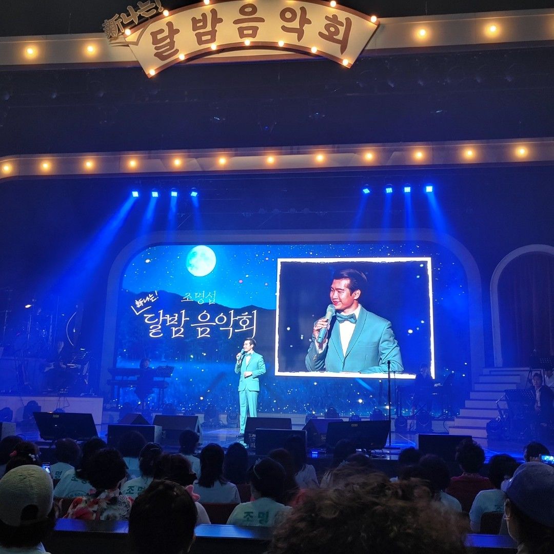 Momen yang diabadikan oleh penggemar Jo Myungsup