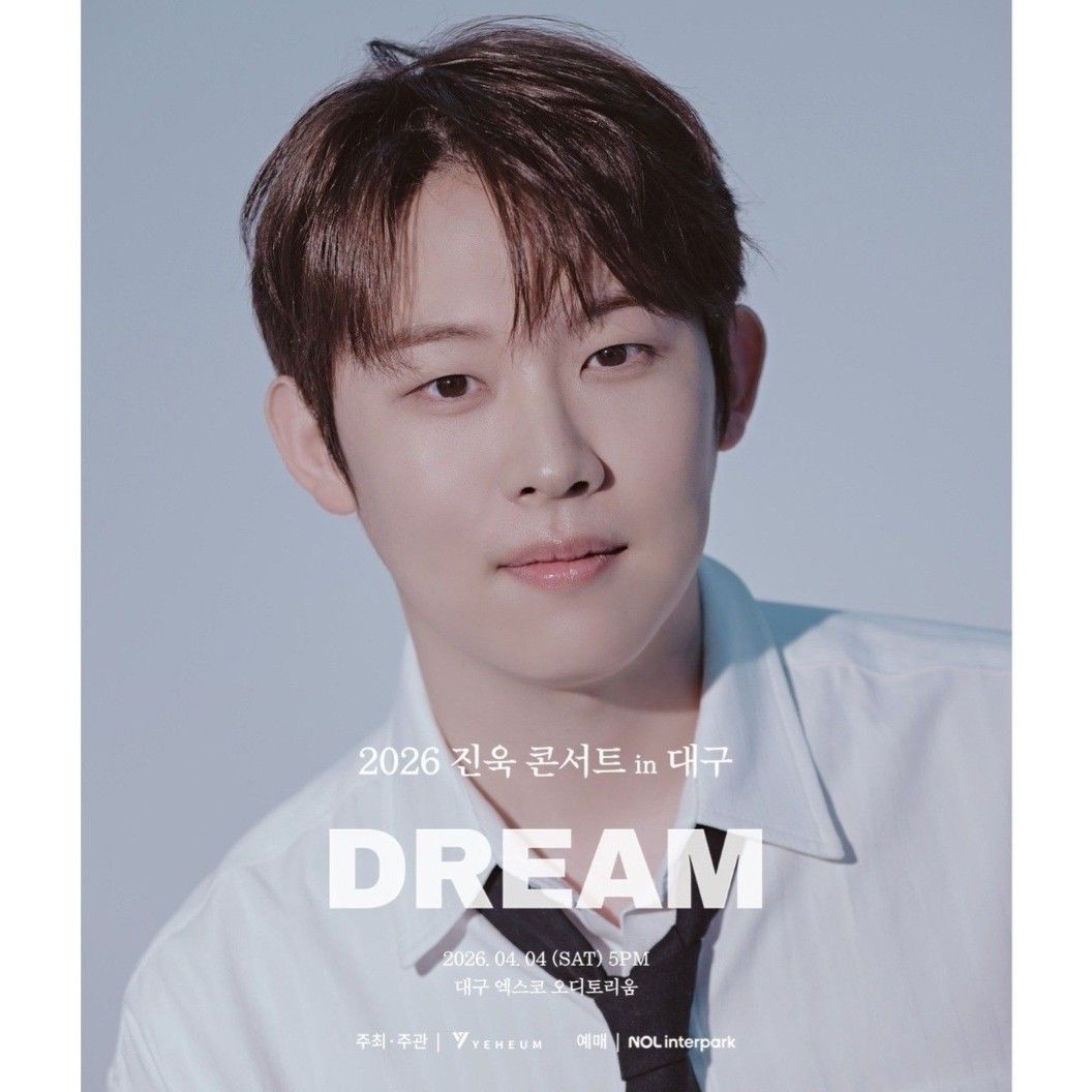 Currently spotlighted celeb post