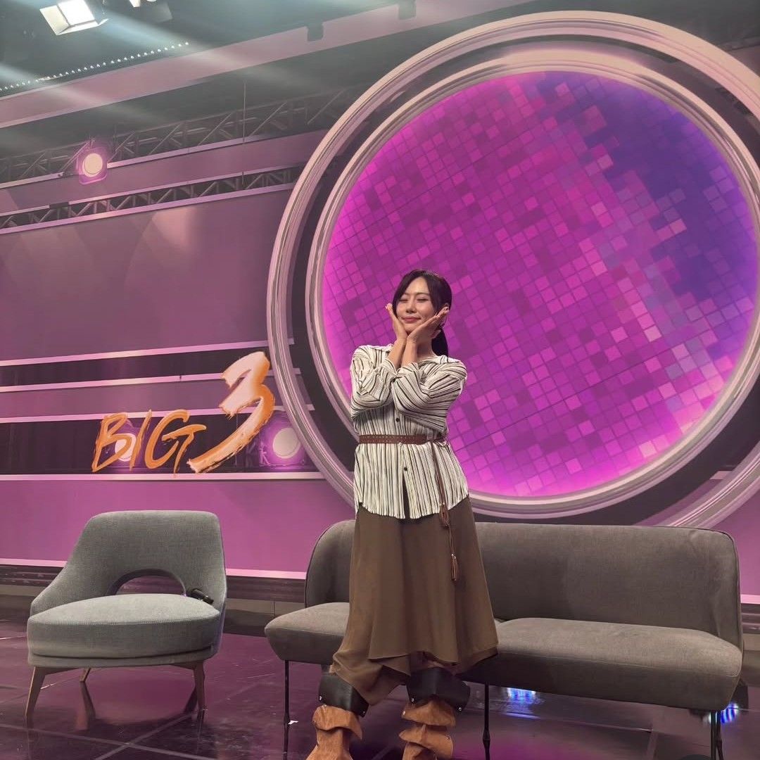 Recent activity shot of Gu Sukyung