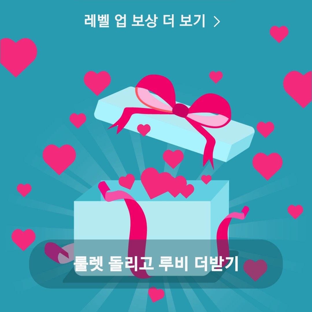 粉丝拍下的林英雄瞬间