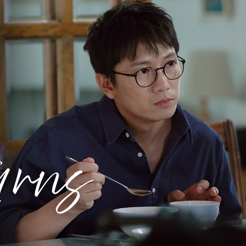 Recent activity shot of Ji Sung