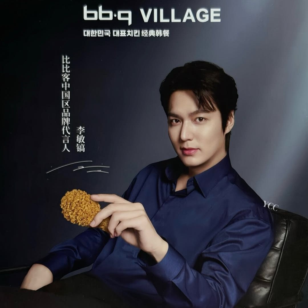 粉丝拍下的李敏镐瞬间