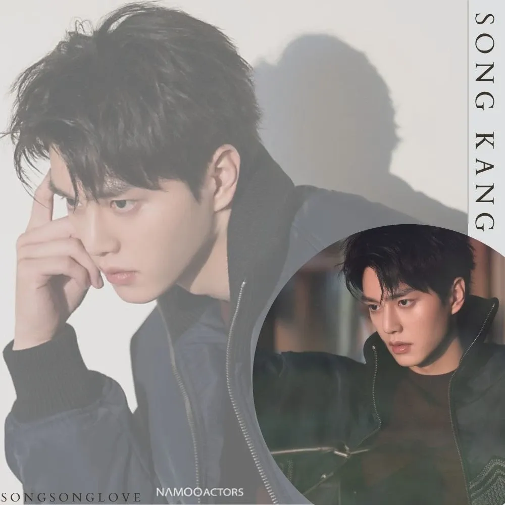 Recent activity shot of Song Kang
