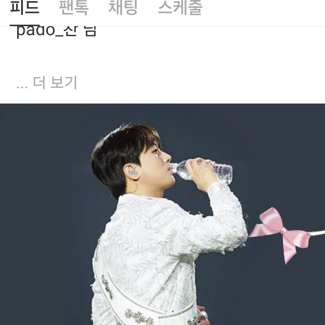 粉丝拍下的李灿元瞬间