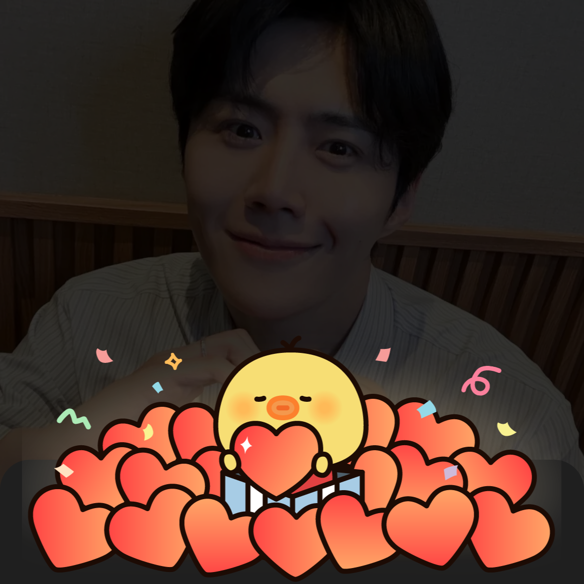 A moment captured by a fan of Kim Seonho