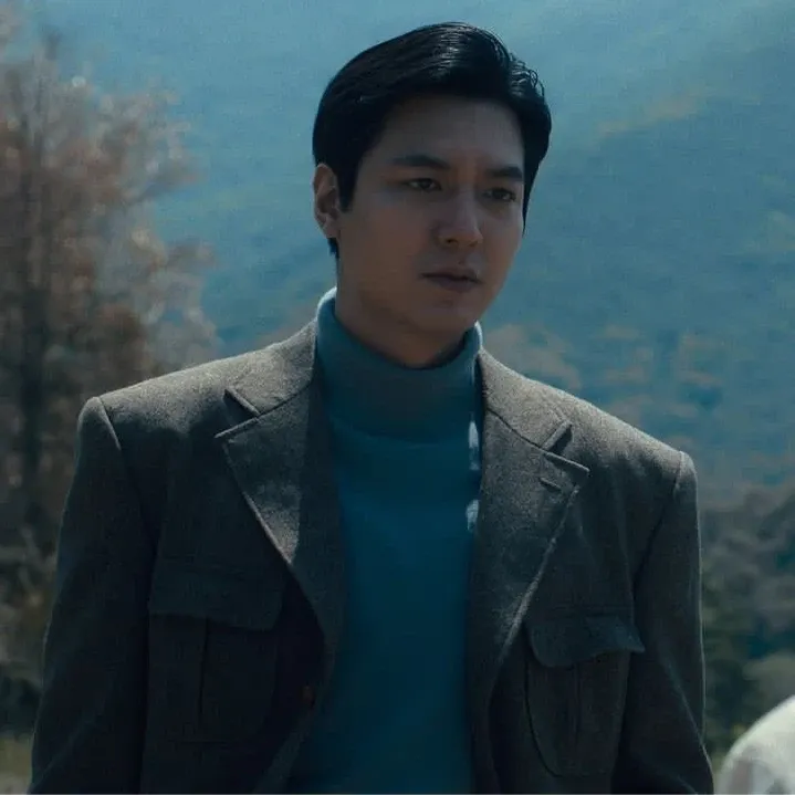 Recent activity shot of Lee Minho