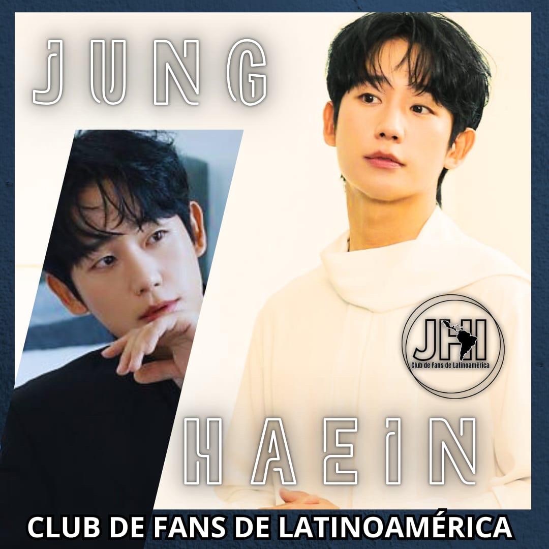 粉丝拍下的丁海寅瞬间