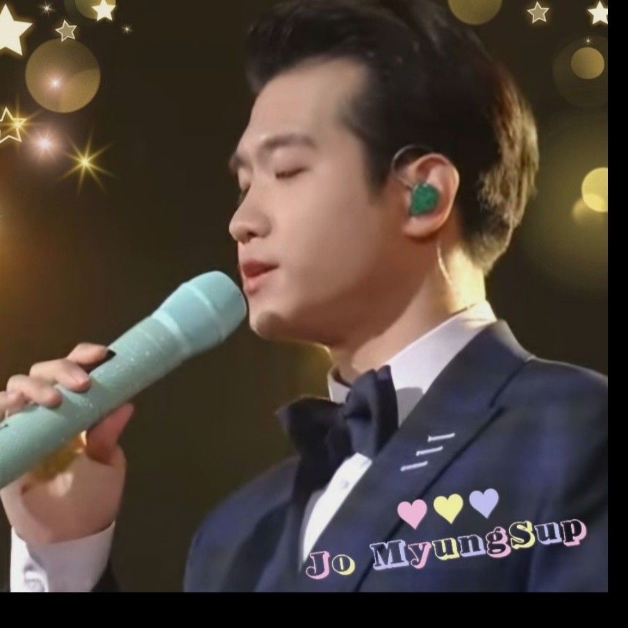 조명섭 최근 활동샷