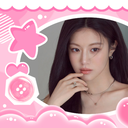 Recent activity shot of Go Younjung