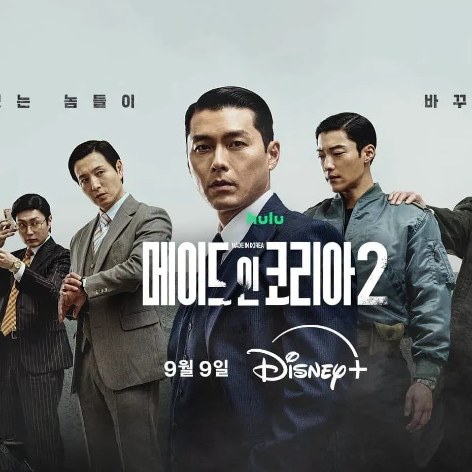 현빈 최근 활동샷