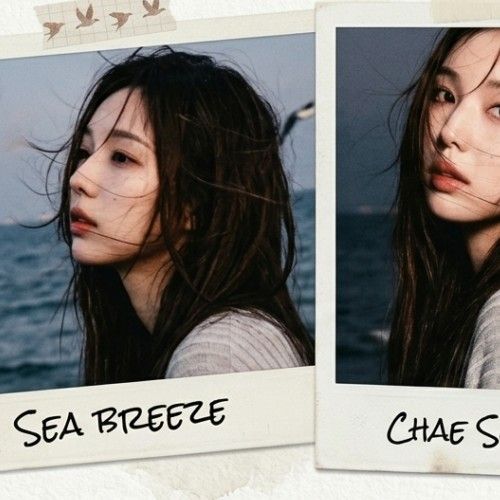 A moment captured by a fan of Chae Soobin