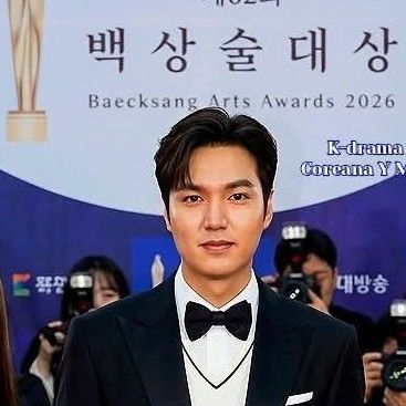 Recent activity shot of Lee Minho