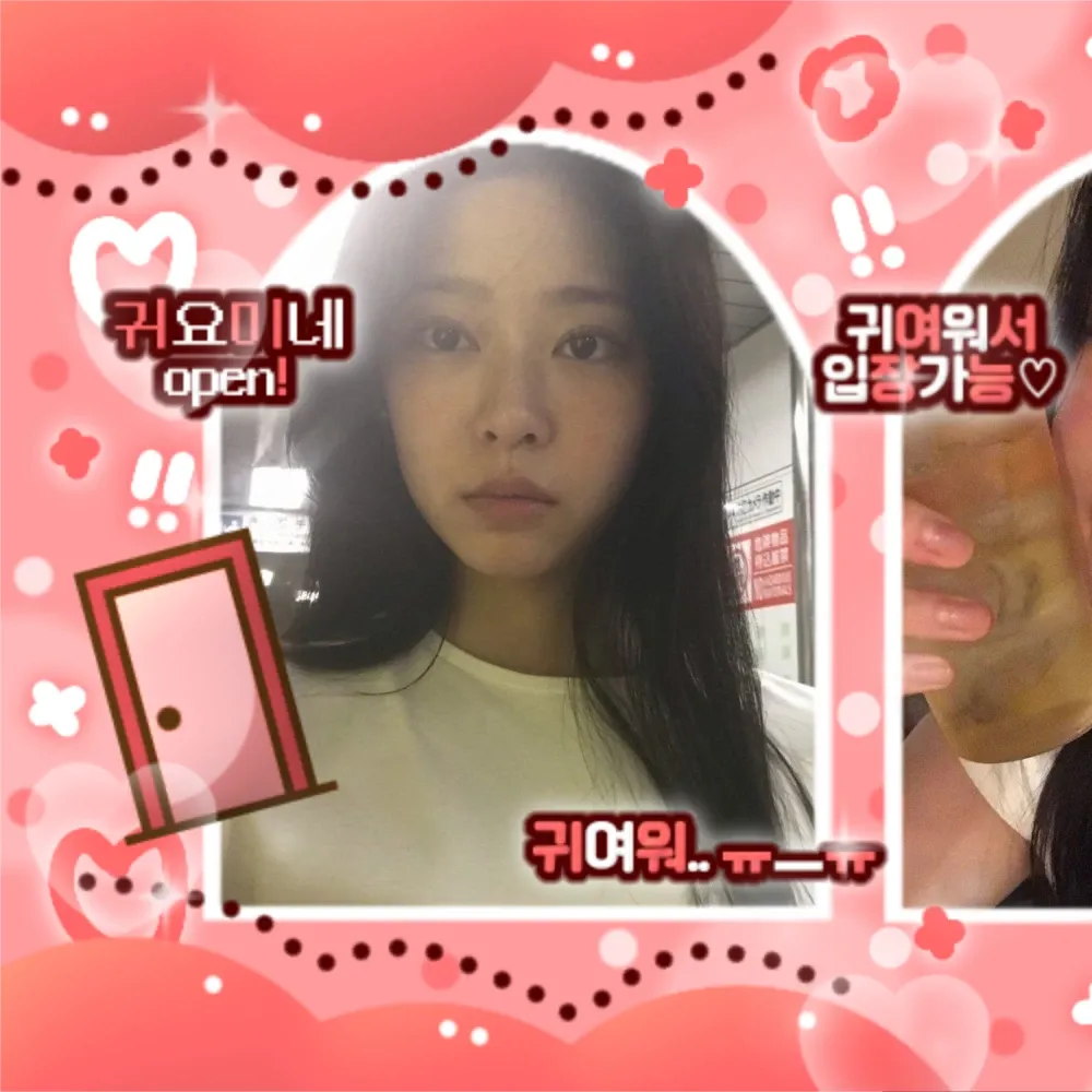 Behind-the-scenes cut of Kim Minju