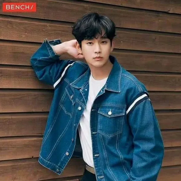 Recent activity shot of Kim Soohyun