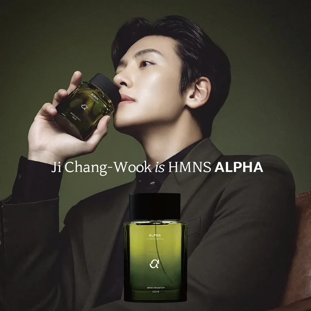 A moment captured by a fan of Ji Changwook