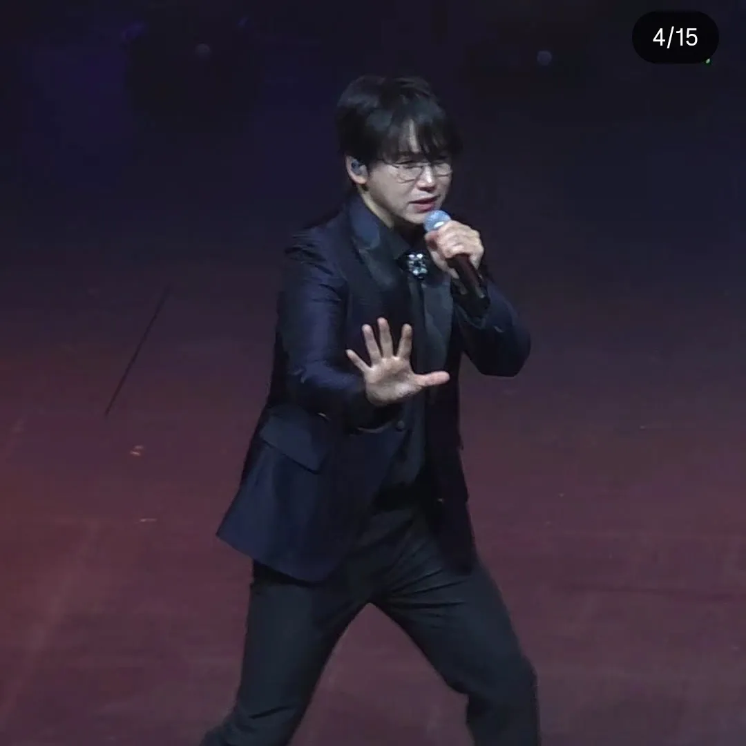 A moment captured by a fan of Chungil