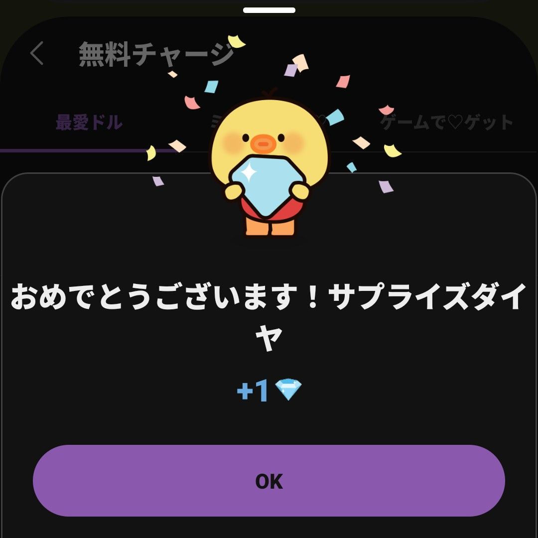 粉丝拍下的车银优瞬间