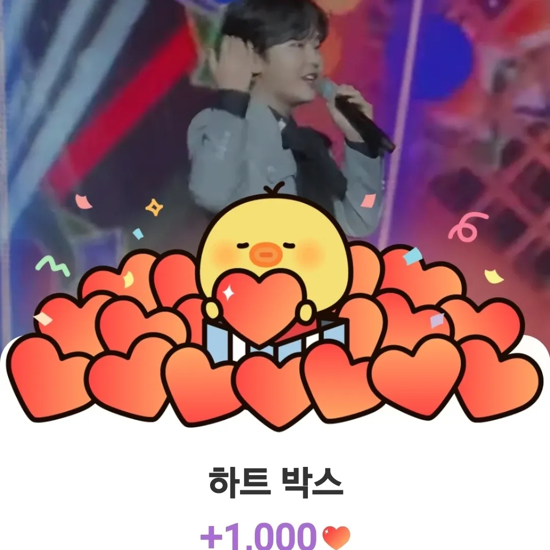 박성온의 최신 사진