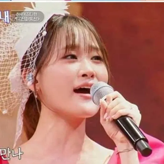 Momen yang diabadikan oleh penggemar Kim Dahyun
