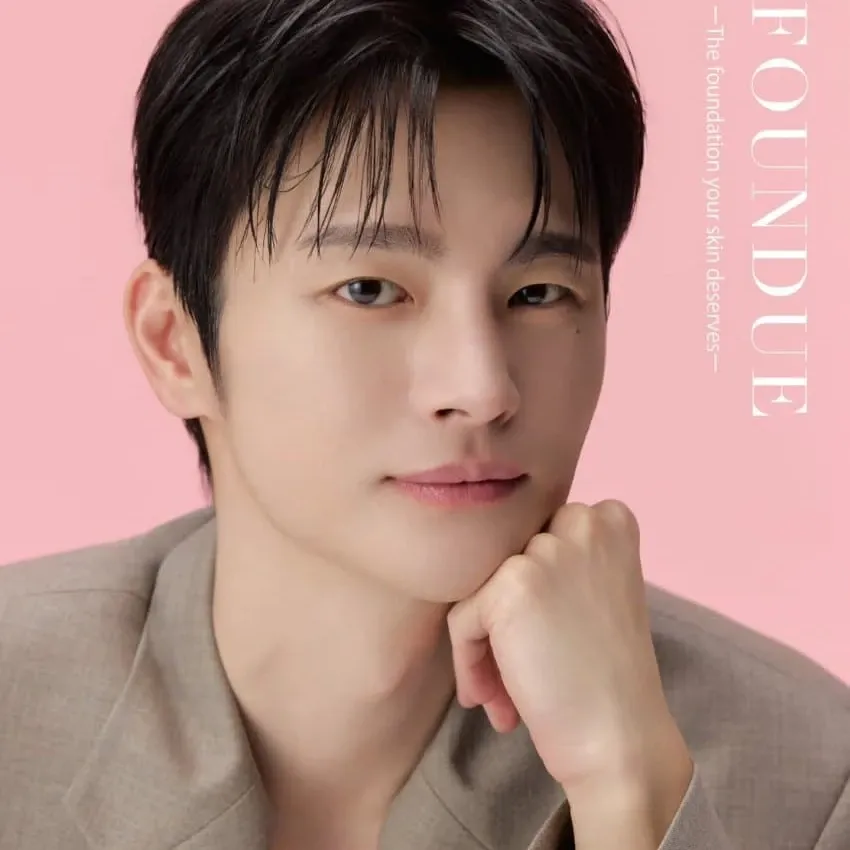 Recent activity shot of Seo Inguk