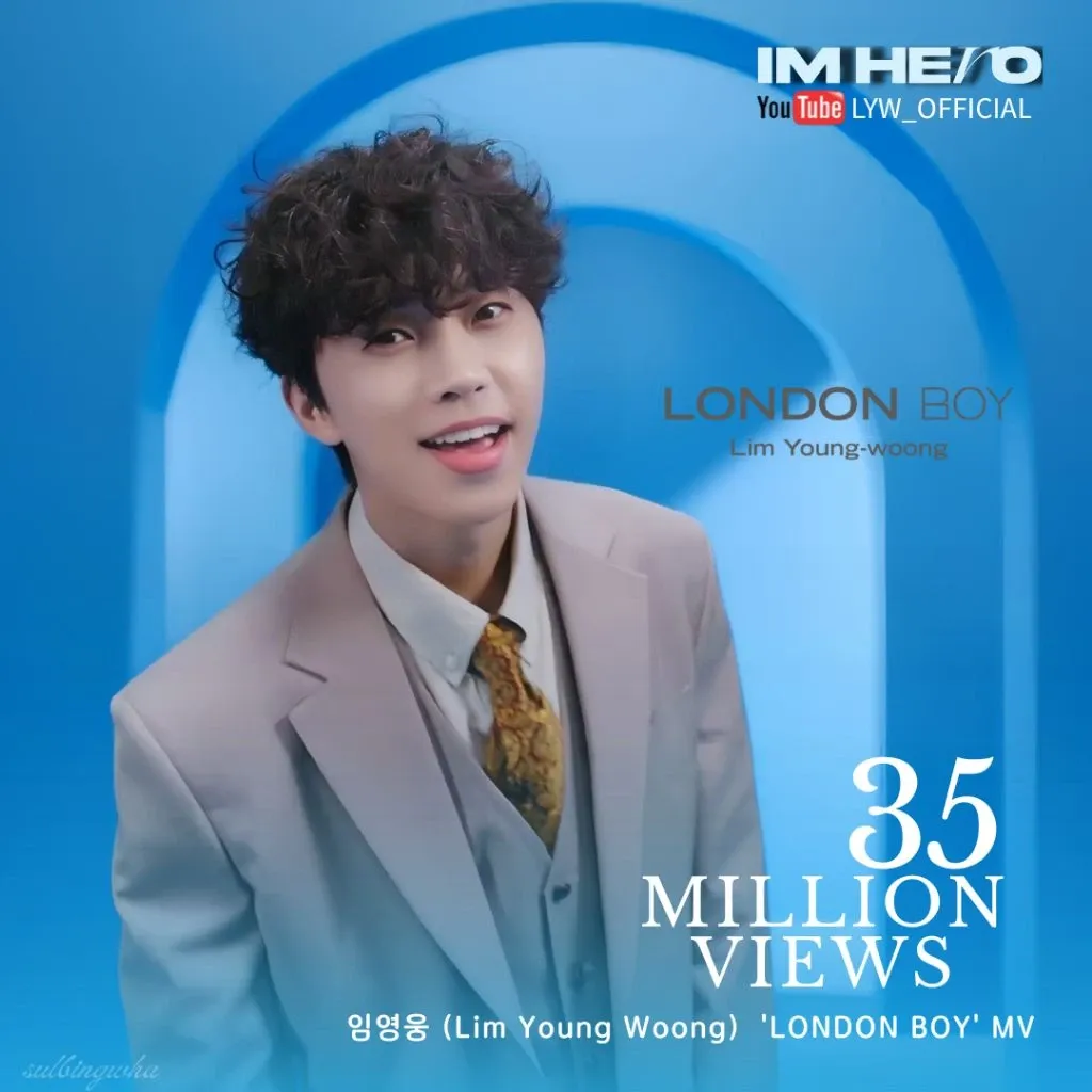 Recent activity shot of Lim Youngwoong