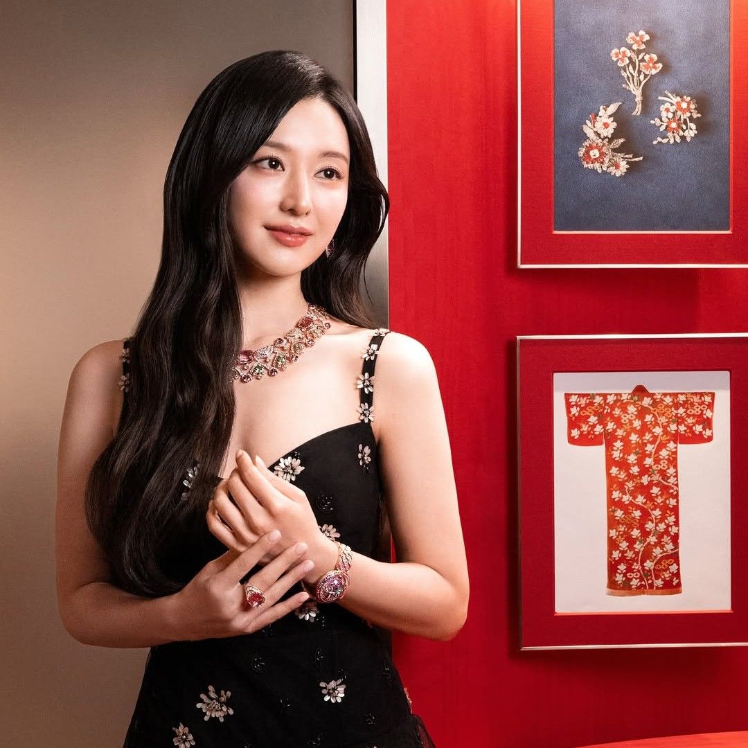 Recent activity shot of Kim Jiwon