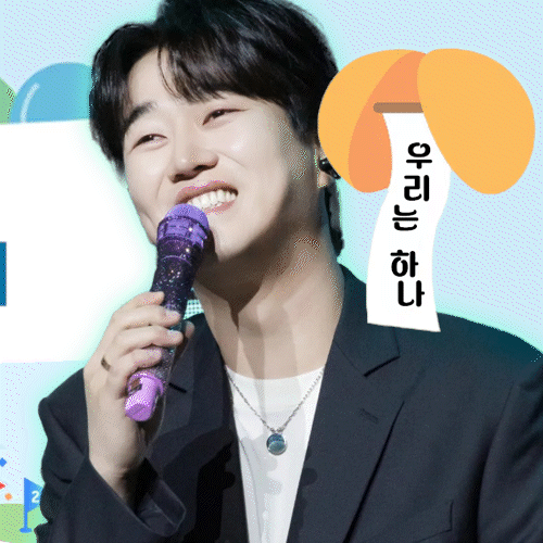A moment captured by a fan of Hwang Youngwoong