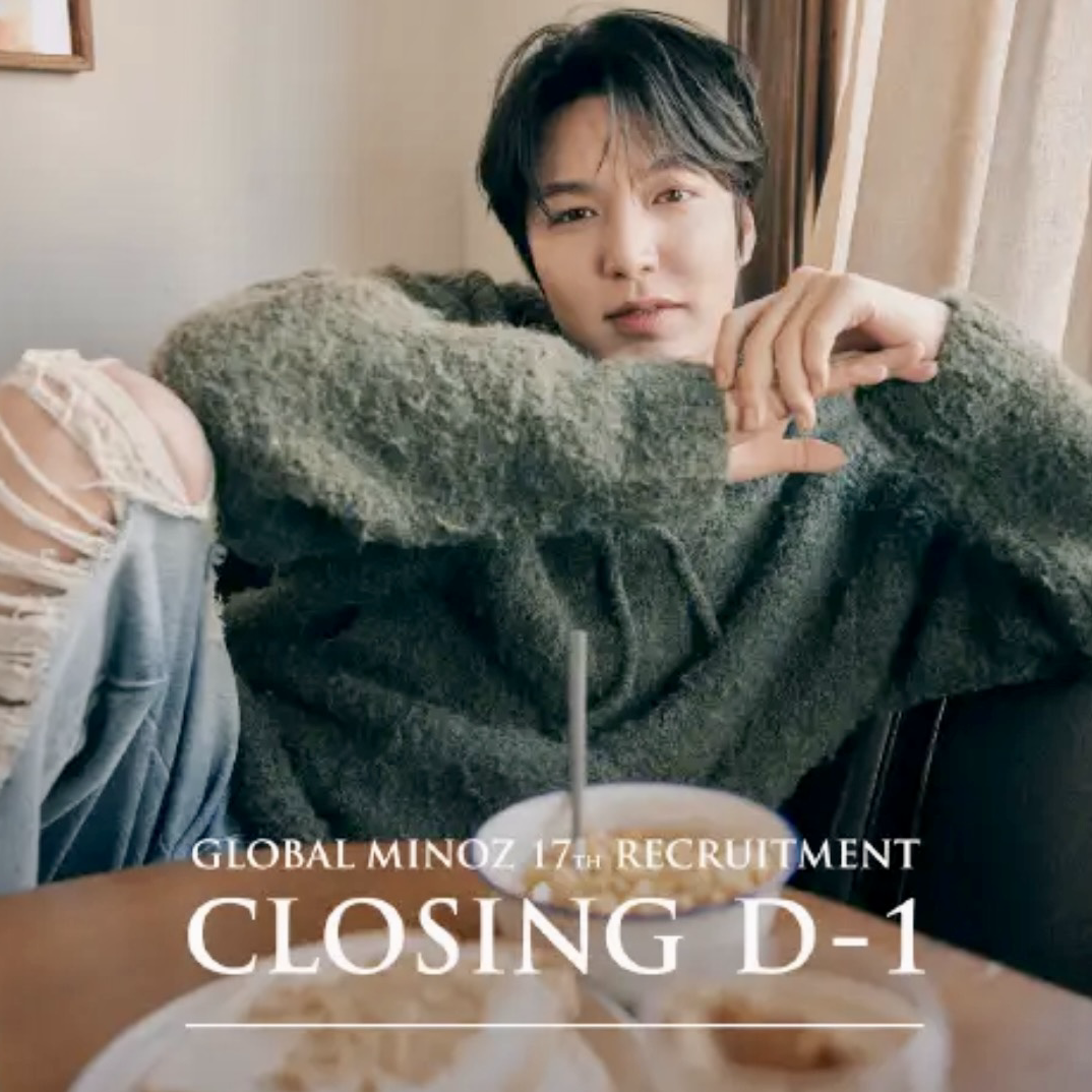 Behind-the-scenes cut of Lee Minho
