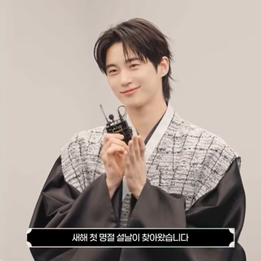 A moment captured by a fan of Byeon Wooseok