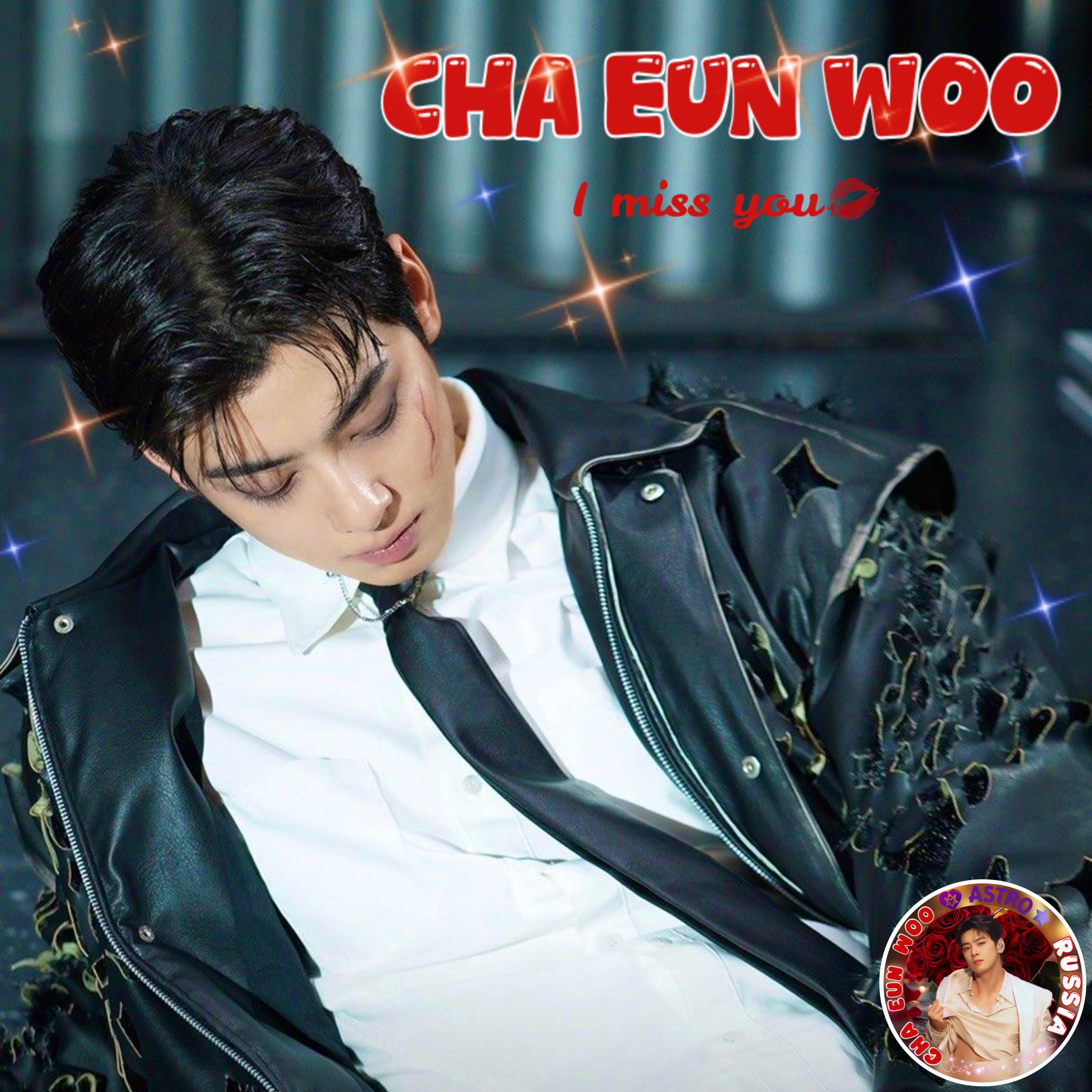 車銀優的最新照片