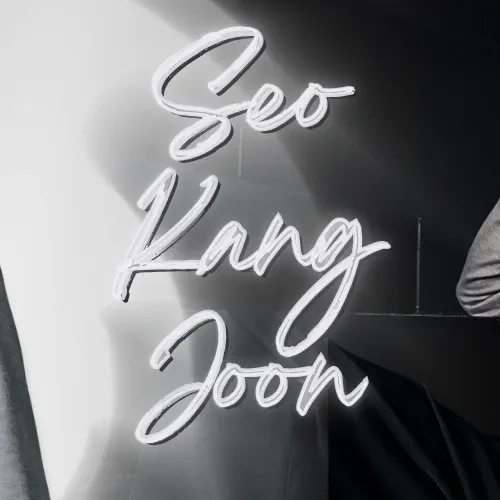 Latest photo of Seo Kangjun