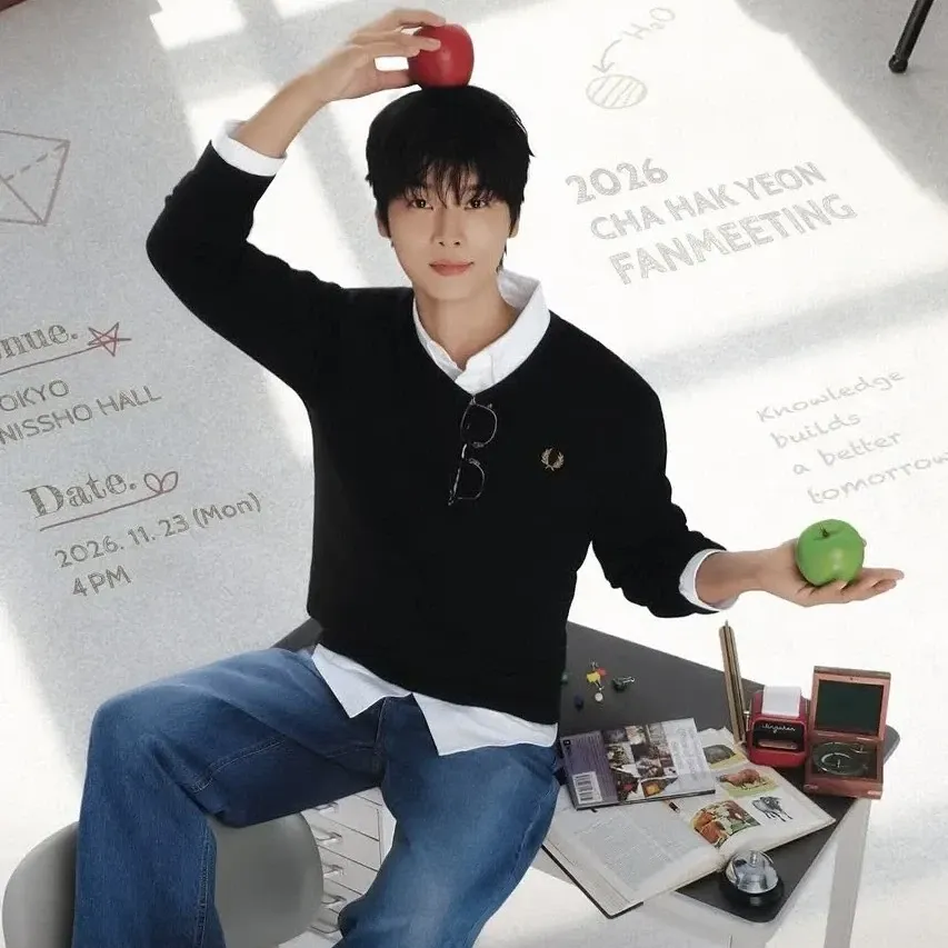 Latest photo of Cha Hakyeon (N)