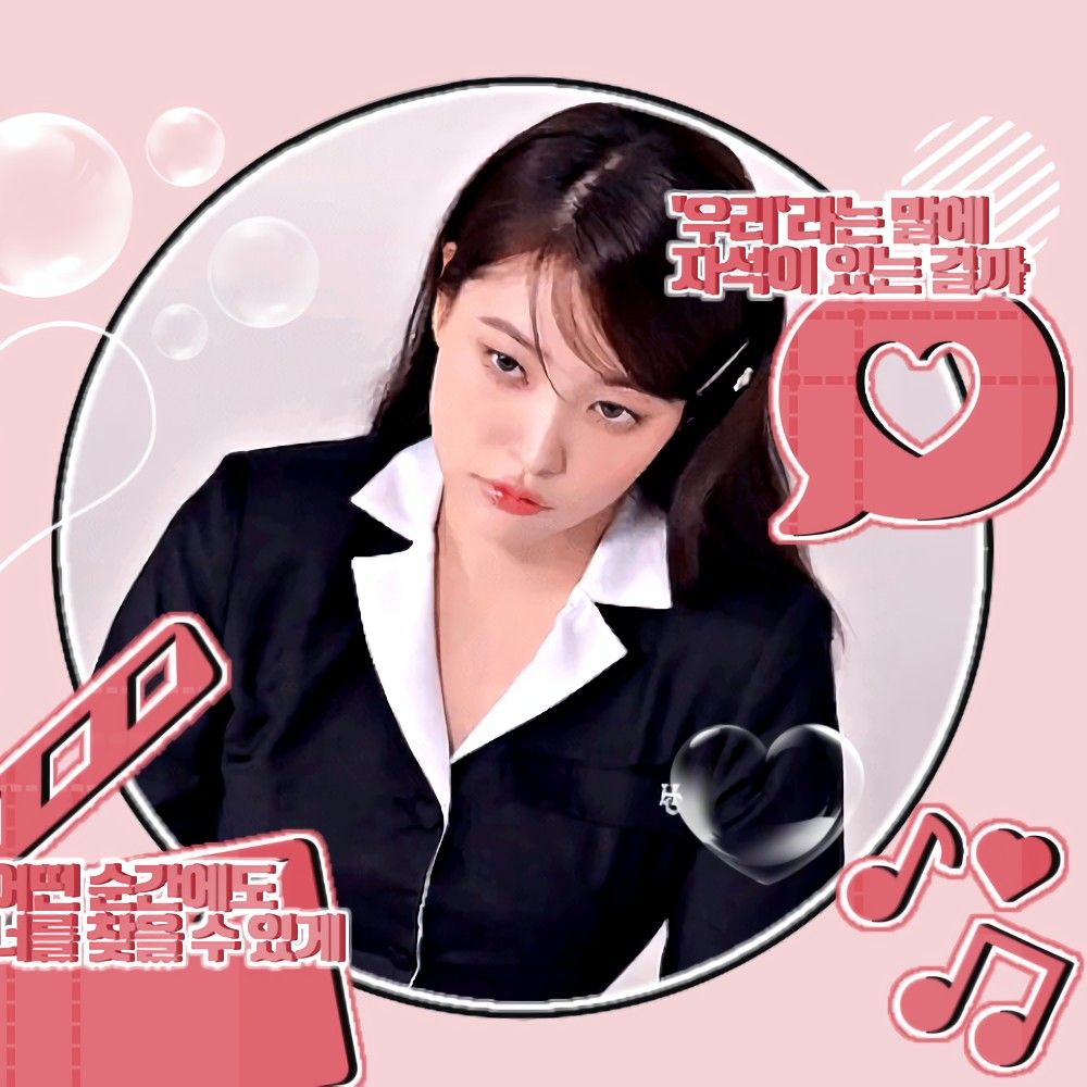 Yeri (1999)的最新照片