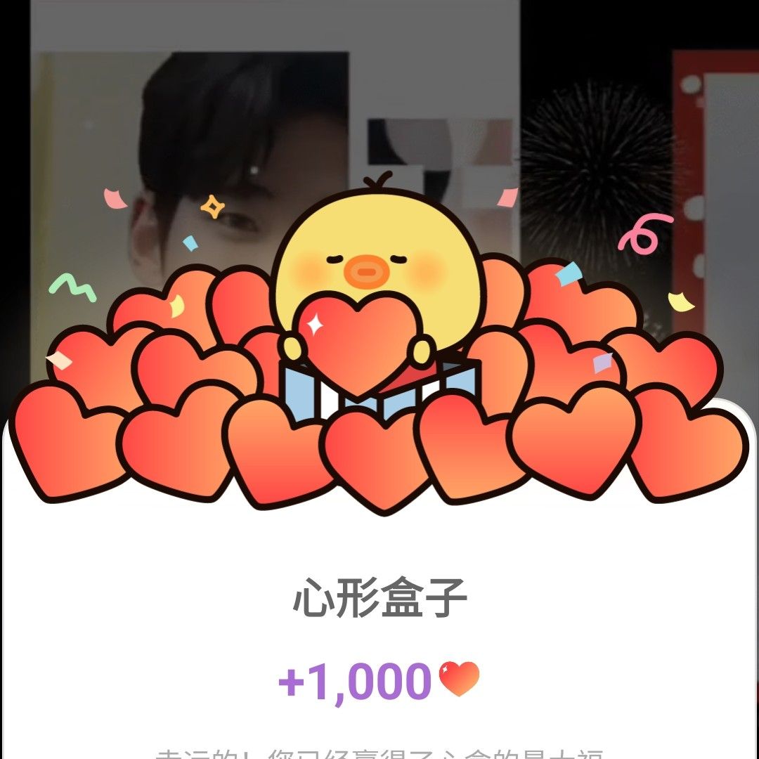 金秀賢的最新照片